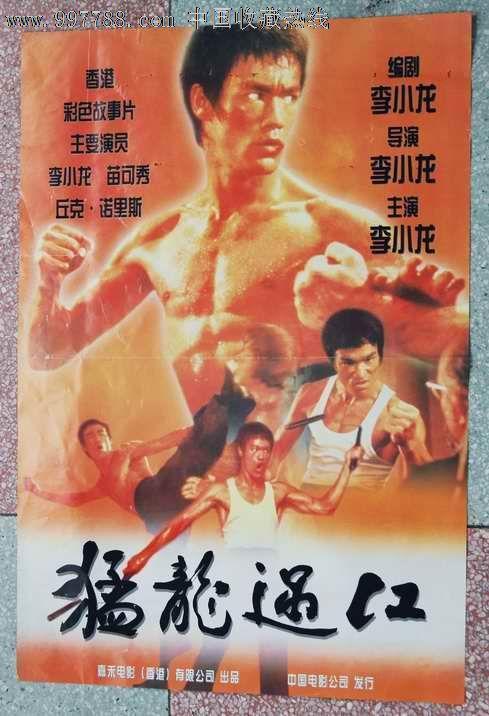 不动产产权证书内容